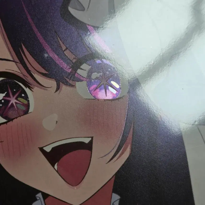 [BUNJANG] Oshi no Ko Wedding Metallic Poster / 최애의 아이 제일복권 H상 메탈릭포스터 웨딩