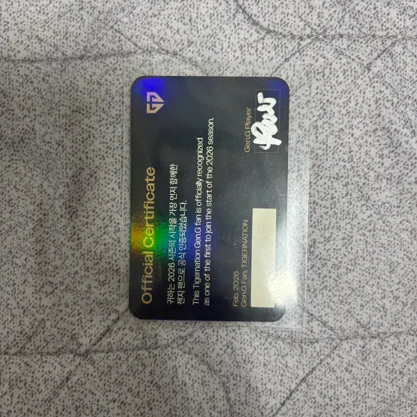 [BUNJANG] Gen.G Ruler Signed Photocard / 젠지 룰러 싸인 포토카트