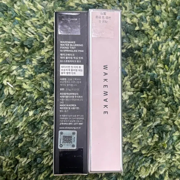 [BUNJANG] WAKE MAKE Spring Like Water Blurring Fixing Tint / (단종새상품존예!) 웨이크메이크 워터 블러링 픽싱 틴트 2호 스프링라이크