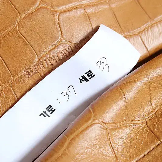 [BUNJANG] Bruno Magli Backpack / 브루노말리 백팩