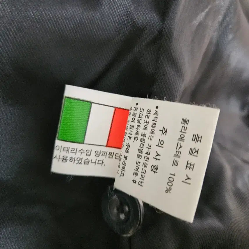 [BUNJANG] Instant Black Leather Jacket / 인스턴트 블랙 가죽 자켓66