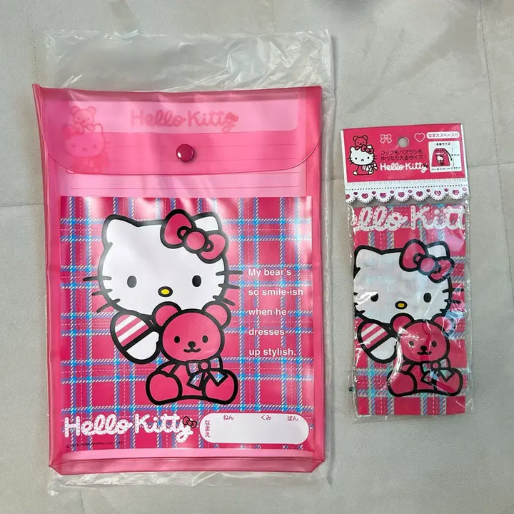 [BUNJANG] Hello Kitty A4 File Pouch Set / 일괄 새상품 고전 키티 A4 파일 주머니 파우치 세트