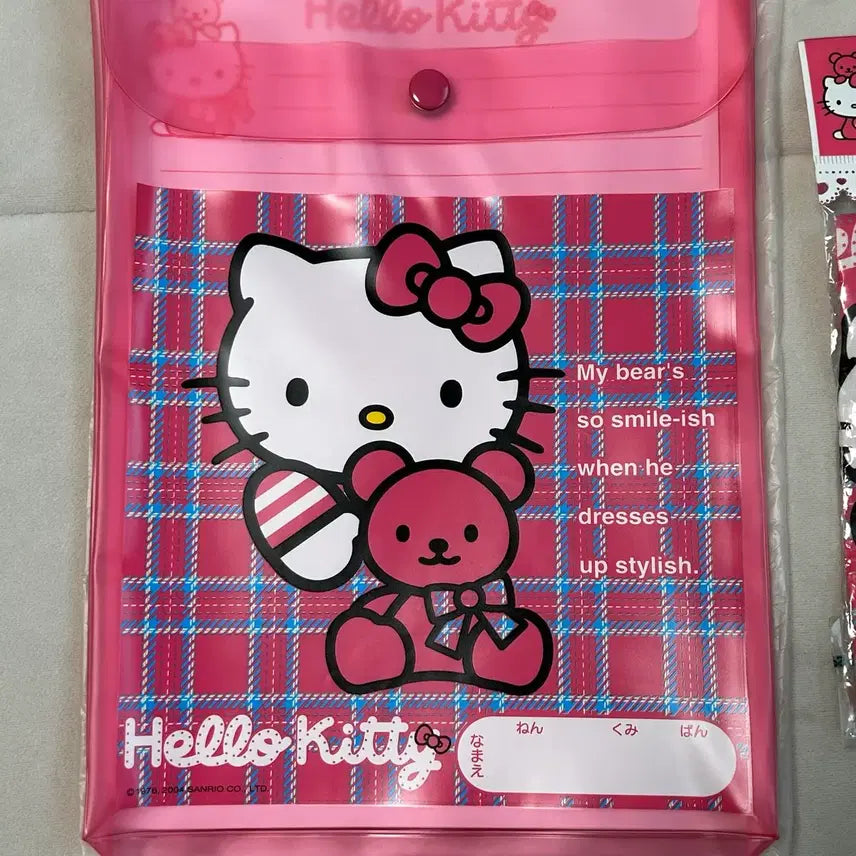 [BUNJANG] Hello Kitty A4 File Pouch Set / 일괄 새상품 고전 키티 A4 파일 주머니 파우치 세트