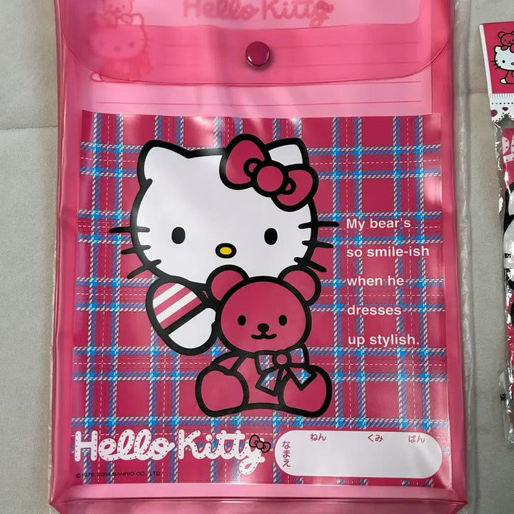 [BUNJANG] Hello Kitty A4 File Pouch Set / 일괄 새상품 고전 키티 A4 파일 주머니 파우치 세트