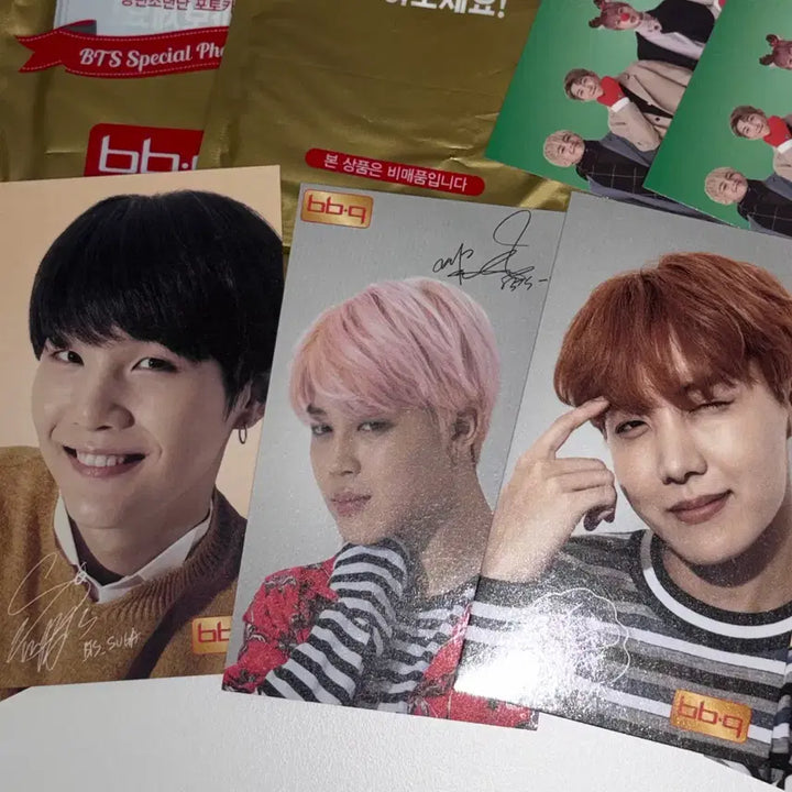 [BUNJANG] BTS BBQ Collaboration Bundle Set Photocard / BTS 방탄소년단 BBQ 한정 포카 일괄
