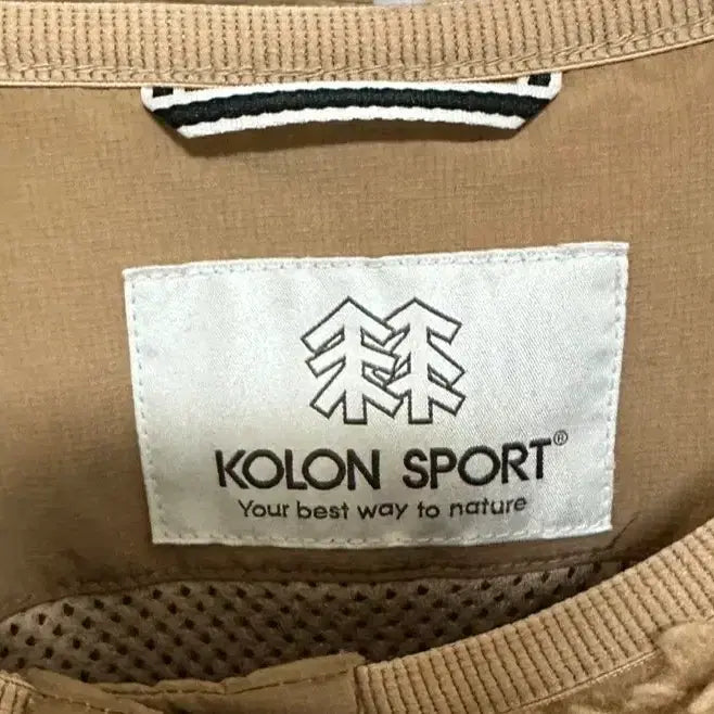 [BUNJANG] Kolon Beige Faux Shearling Jacket / 코오롱 뽀글이 자켓