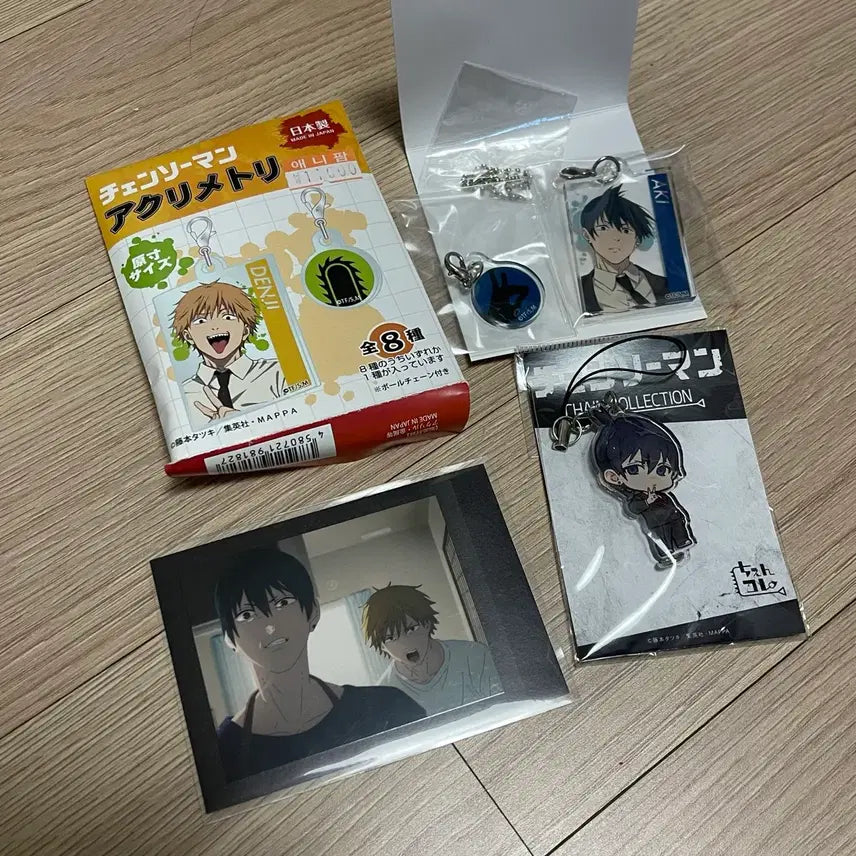 [BUNJANG] Chainsaw Man Aki Acrylic Keyring Bundle Set / 일괄) 체인소맨 아키 아크릴 키링