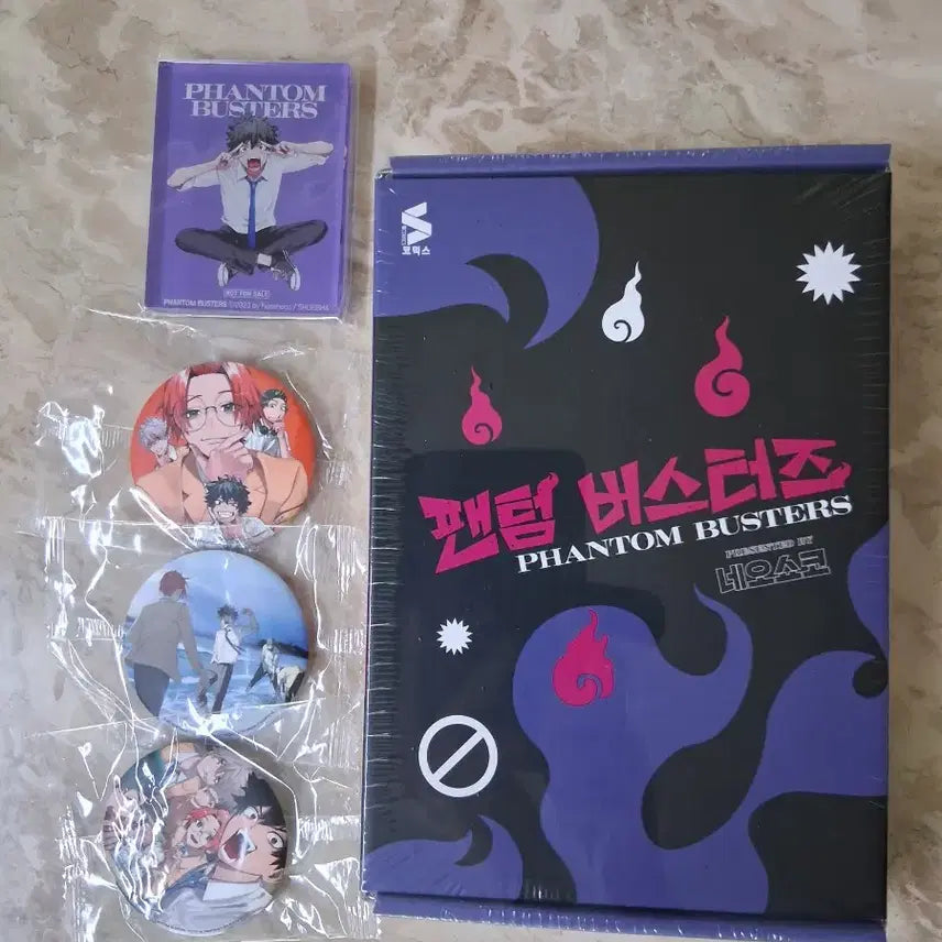 [BUNJANG] Phantom Busters POB Bundle Set / 팬텀버스터즈 특전 미개봉