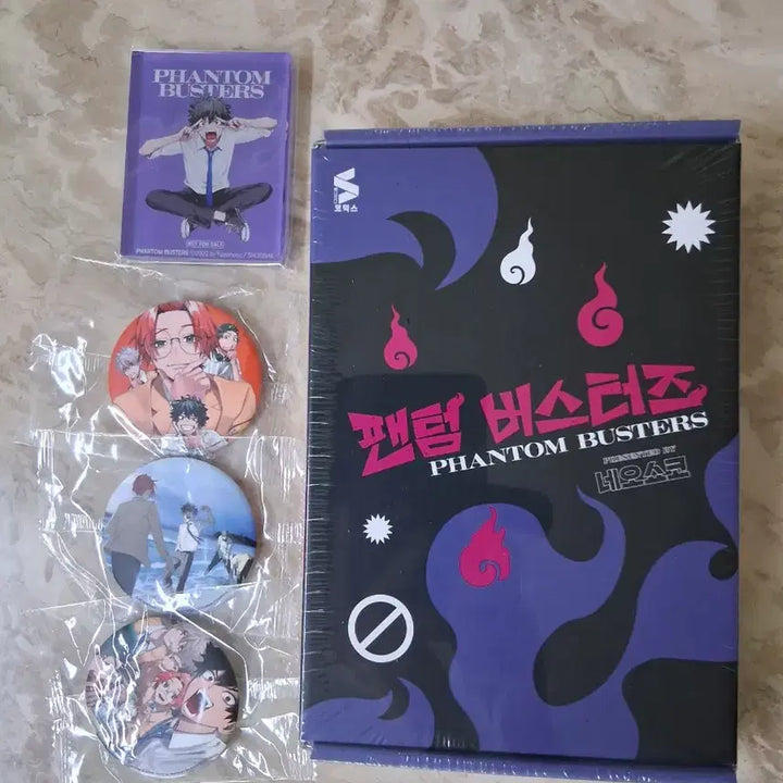[BUNJANG] Phantom Busters POB Bundle Set / 팬텀버스터즈 특전 미개봉