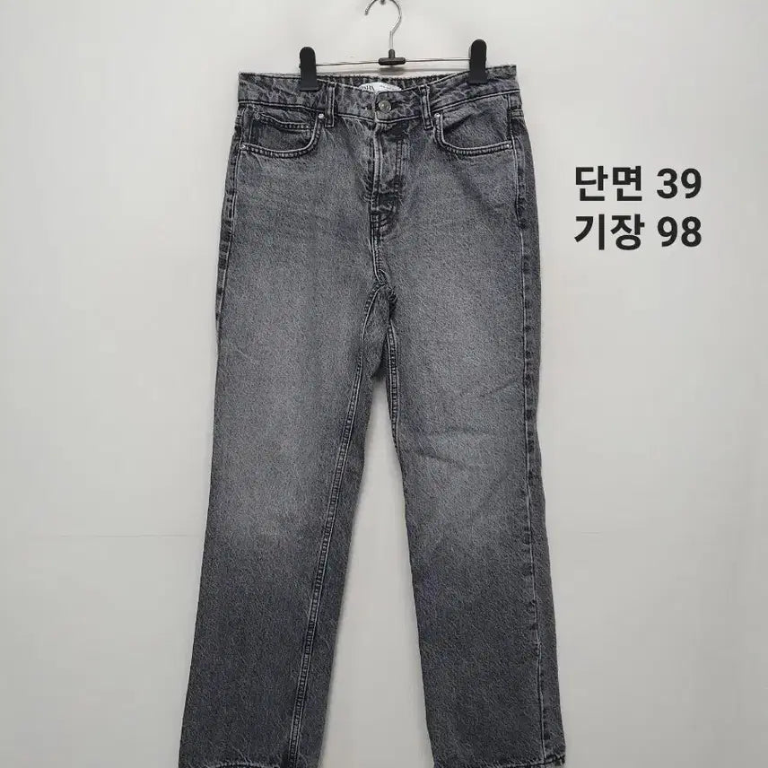 [BUNJANG] ZARA Jeans / 자라 청바지