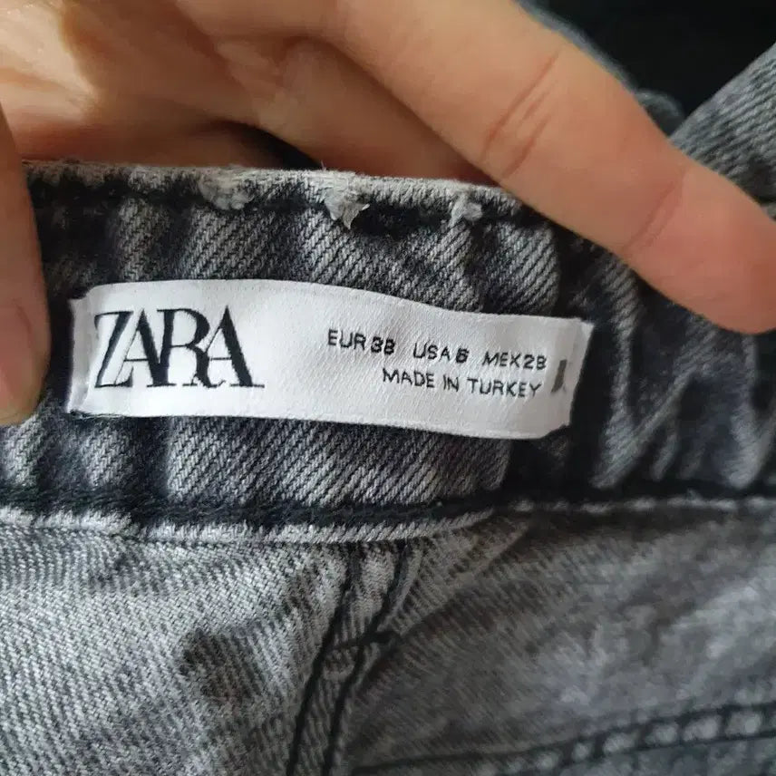 [BUNJANG] ZARA Jeans / 자라 청바지