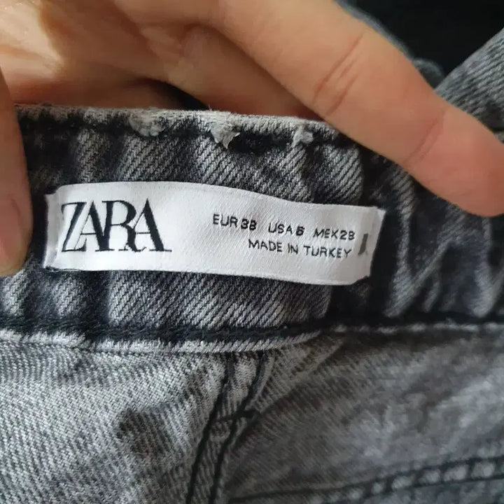 [BUNJANG] ZARA Jeans / 자라 청바지