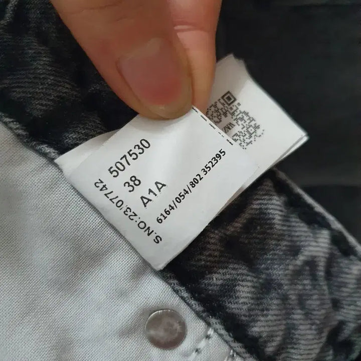 [BUNJANG] ZARA Jeans / 자라 청바지