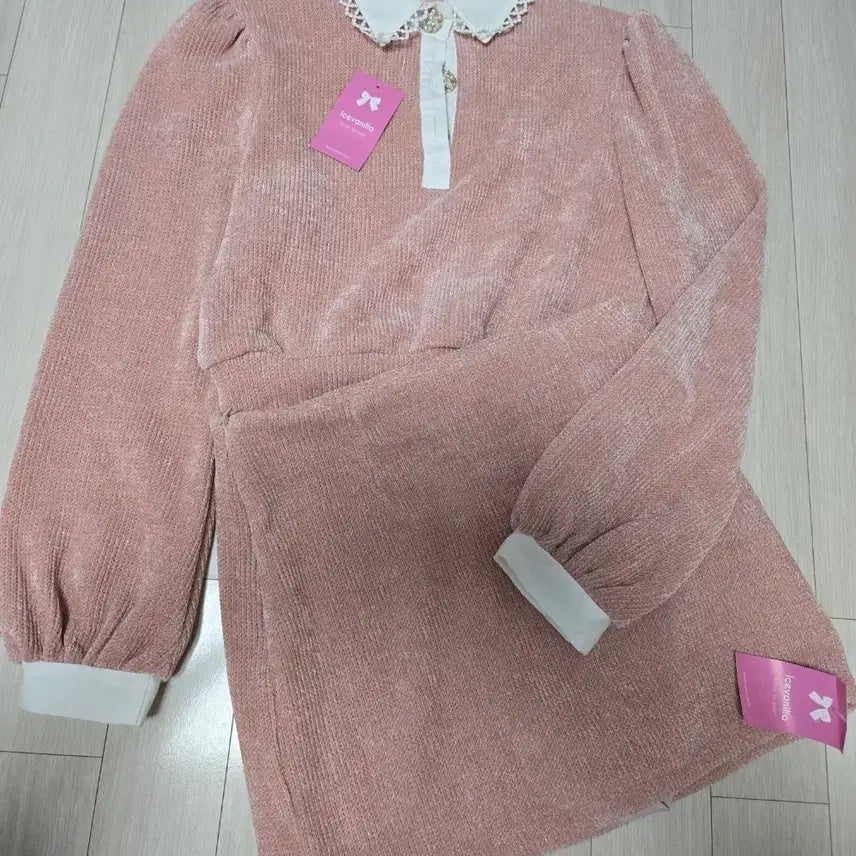 [BUNJANG] Ice Vanilla Spring Knit Blouse & Skirt Set (M) / 아이스바닐라 봄날 니트 블라우스& 스커트(M) 세트