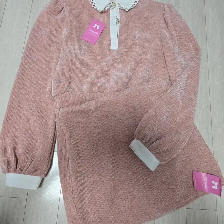 [BUNJANG] Ice Vanilla Spring Knit Blouse & Skirt Set (M) / 아이스바닐라 봄날 니트 블라우스& 스커트(M) 세트