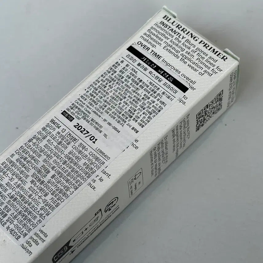 [BUNJANG] Prada Refining Blurring Primer / 프라다 리파인 블러링 의스텐딩 프라이머