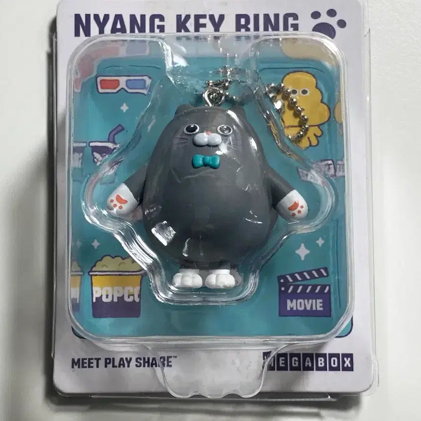 [BUNJANG] MegaBox Cat Staff Cat Keychain Set / 메가박스 냥사원 냥키링 고양이 키링 세트