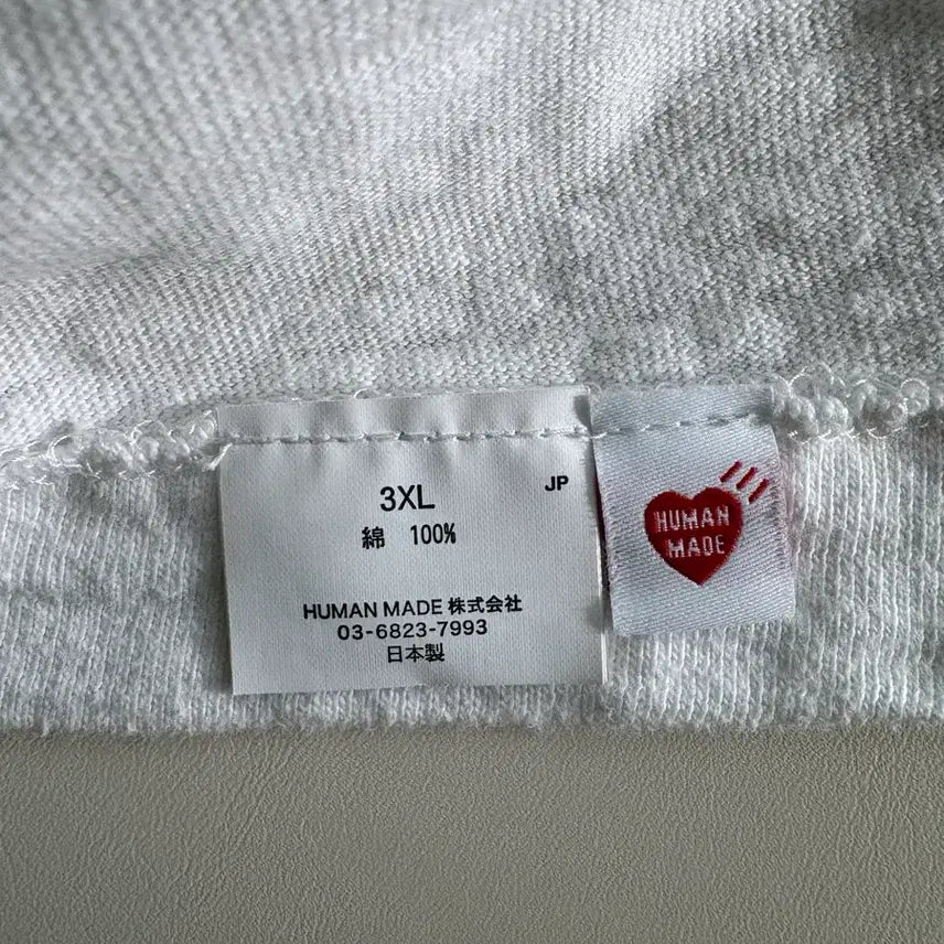 [BUNJANG] Human Made Graphic T-shirt White / 휴먼 메이드 그래픽 티셔츠 화이트