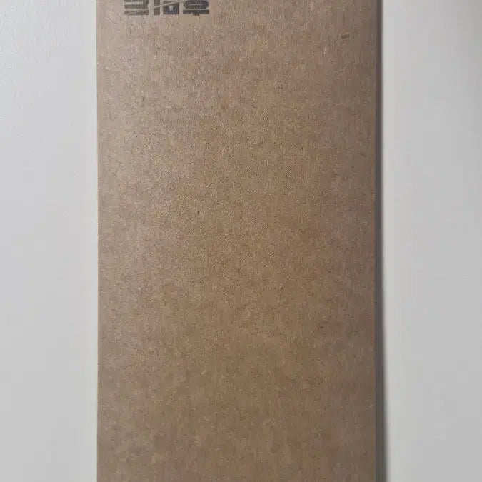 [BUNJANG] Humint TTT / 휴민트 ttt