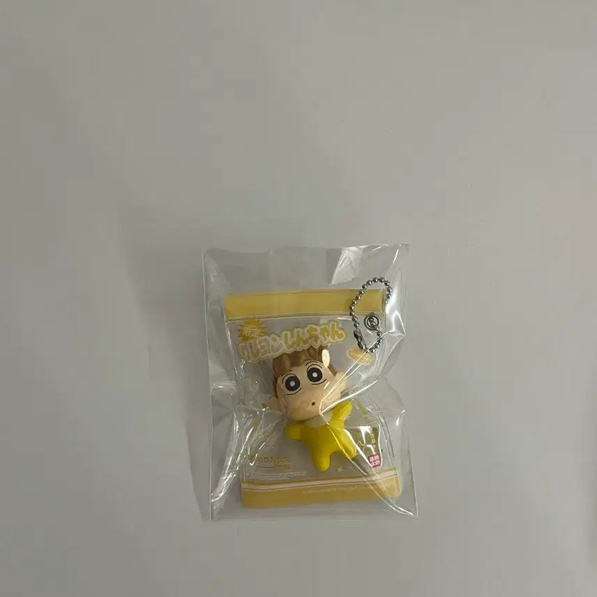 [BUNJANG] Jjang-ah Figure Keyring / 짱구는 못말려 지퍼백 짱아 피규어 키링
