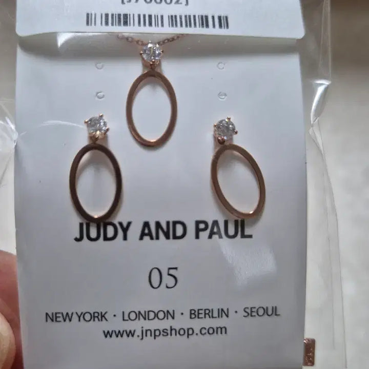 [BUNJANG] JUDY AND PAUL Crystal Jewelry Set / JUDY AND PAUL 글리 오발 크리스탈 로즈골드