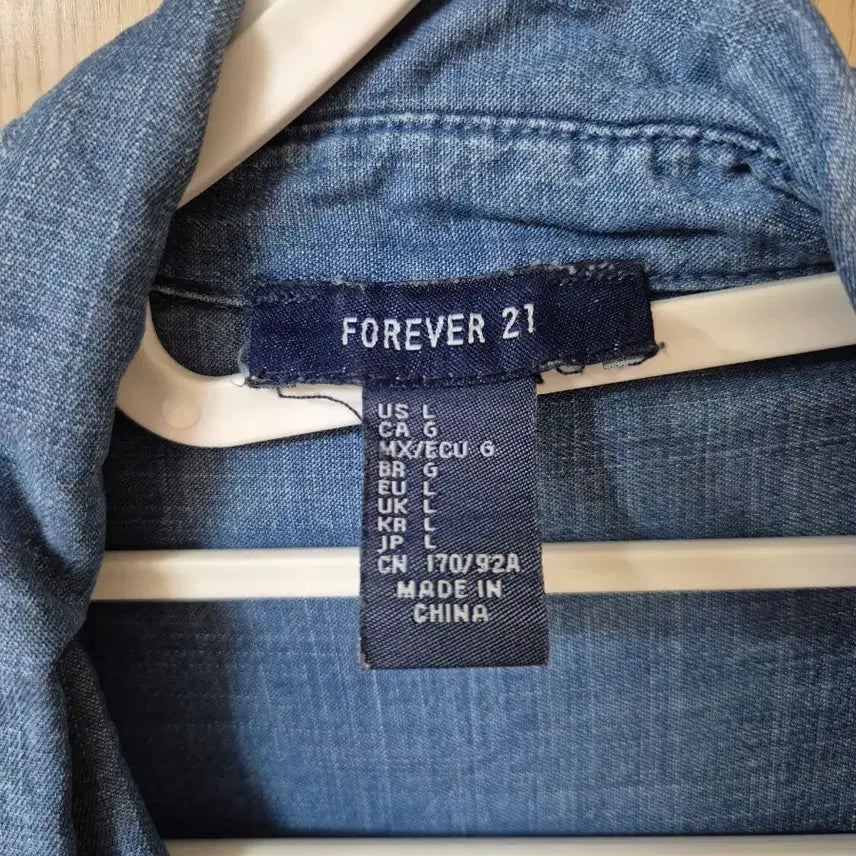 [BUNJANG] Forever 21 Denim Shirt / 포에버21 면 데님 셔츠 남방 L