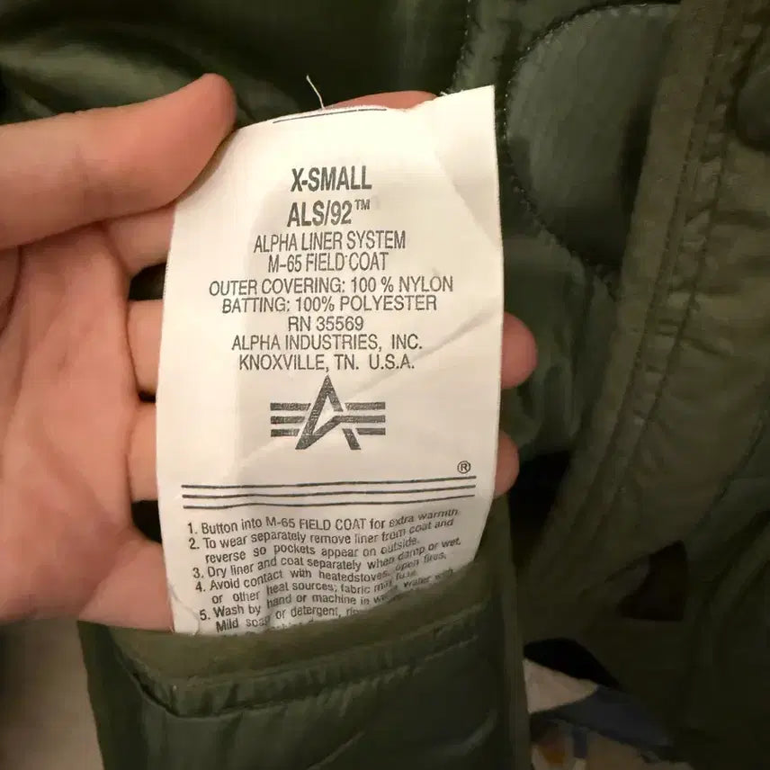 [BUNJANG] Alpha Industries Liner Lightweight Padding Jacket XS / 알파인더스트리 라이너 경량패딩 깔깔이 XS