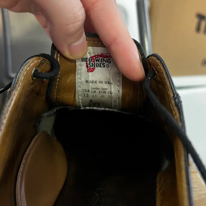 [BUNJANG] Red Wing Postman 255 Shoes / 레드윙 포스트맨 255