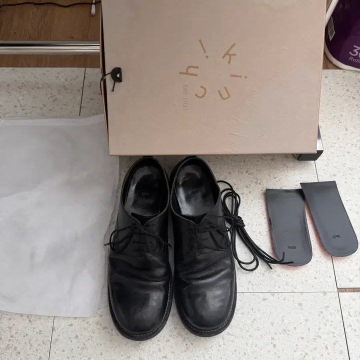 [BUNJANG] Kinch 547 Sneakers / 킨치547 265