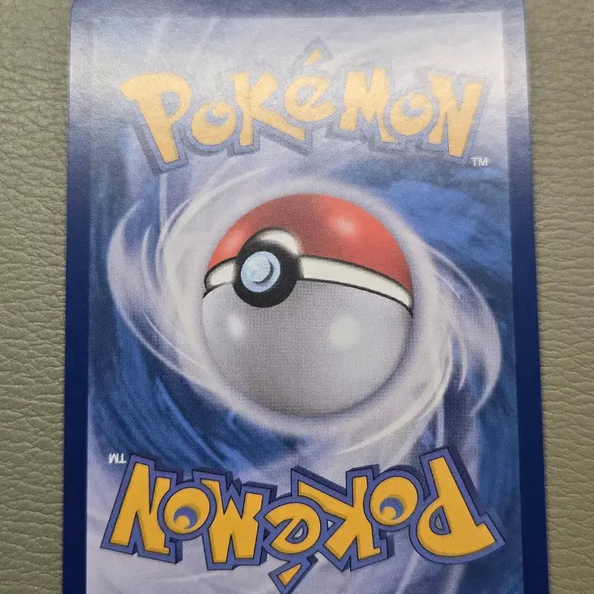 [BUNJANG] Pokemon Darumaka Card (Mirror) / 포켓몬 달막화 카드 ( 볼 미러 )