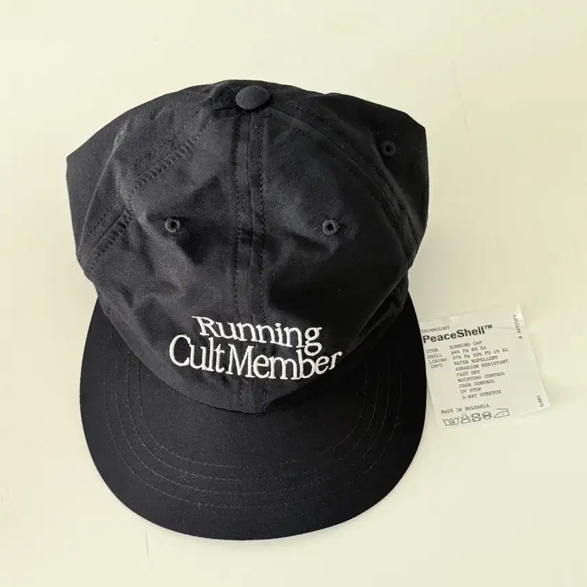 [BUNJANG] Satisfy Peace Shell Jacket / 새티스파이 피스쉘 판매(택제거1회착용)