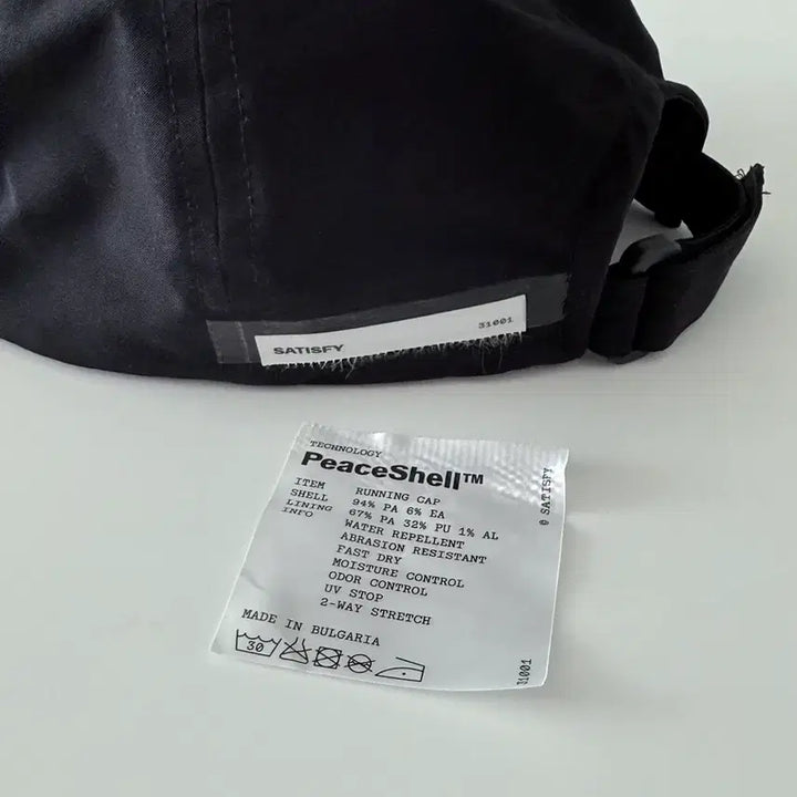 [BUNJANG] Satisfy Peace Shell Jacket / 새티스파이 피스쉘 판매(택제거1회착용)