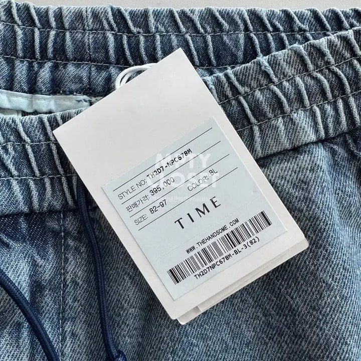 [SOLD OUT] [82] 타임옴므 데님조거팬츠