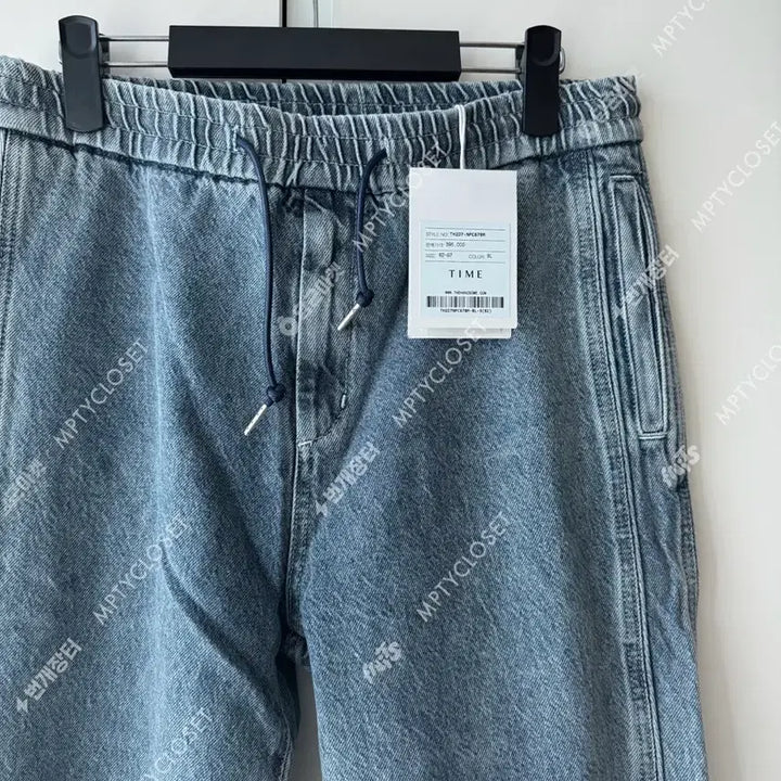 [SOLD OUT] [82] 타임옴므 데님조거팬츠