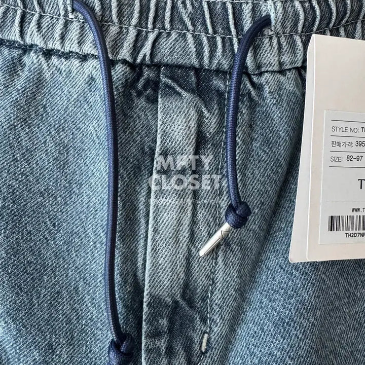 [SOLD OUT] [82] 타임옴므 데님조거팬츠