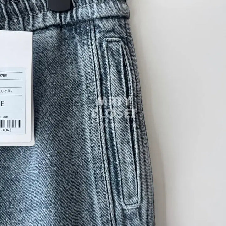 [SOLD OUT] [82] 타임옴므 데님조거팬츠