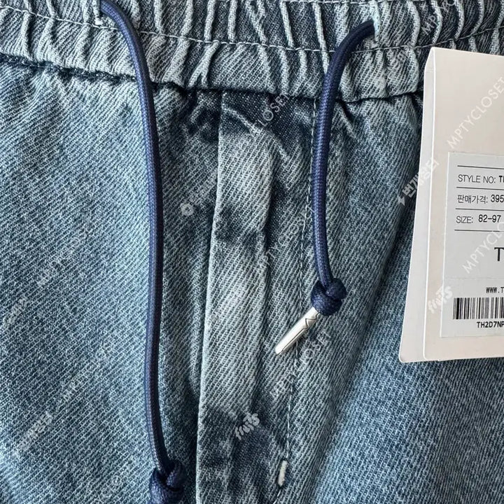 [SOLD OUT] [82] 타임옴므 데님조거팬츠