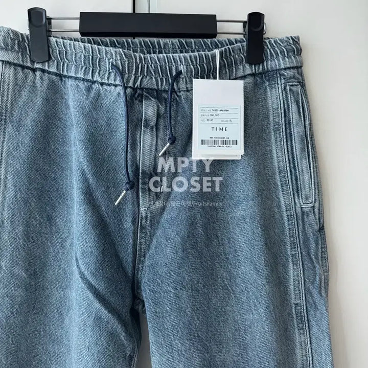 [SOLD OUT] [82] 타임옴므 데님조거팬츠