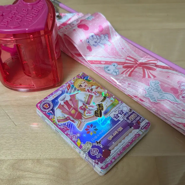 [BUNJANG] Aikatsu! Card Bundle Set / [아이엠스타/아이카츠] 한국판 & 일본판 카드 24장 일괄