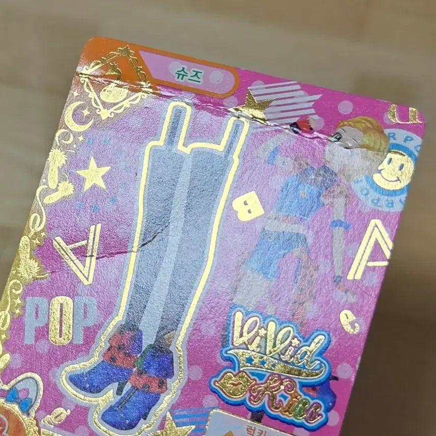 [BUNJANG] Aikatsu! Card Bundle Set / [아이엠스타/아이카츠] 한국판 & 일본판 카드 & 아이엠스타 리본 일괄