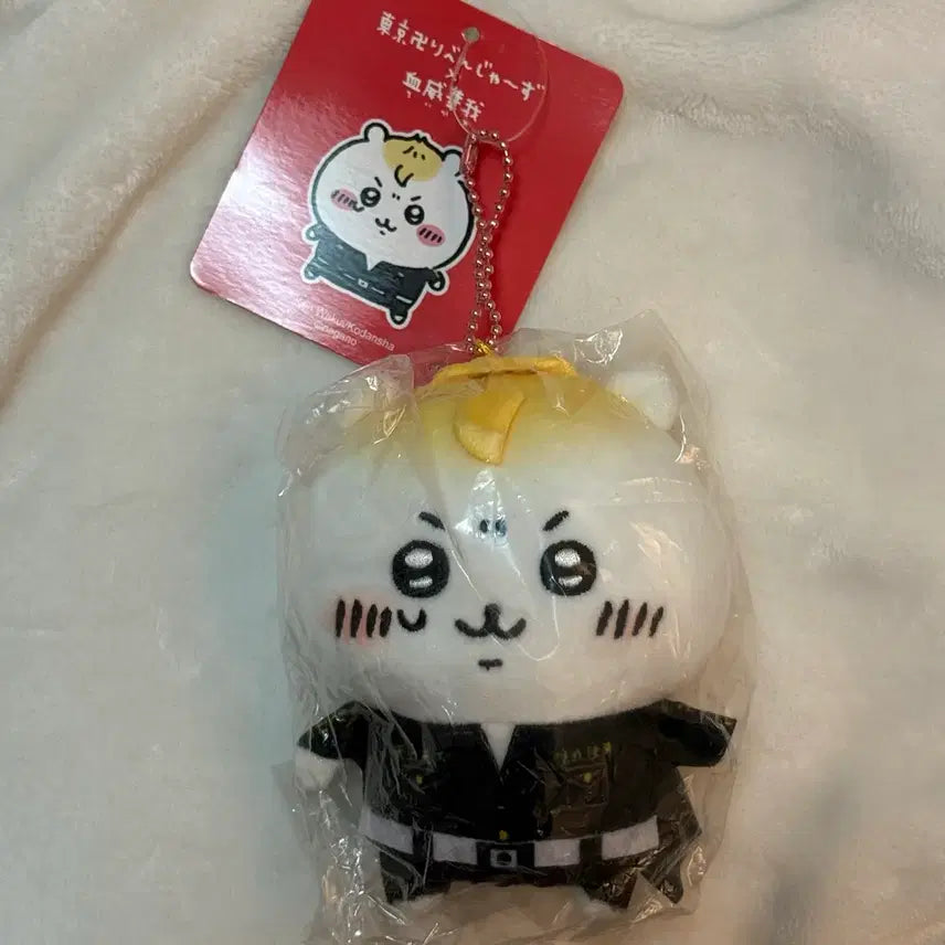 [BUNJANG] Tokyo Revengers Chikawa Takemichi Mascot Collaboration Plush Doll / (미개봉)도리벤 치이카와 마스코트 타케미치 누이 인형 콜라보