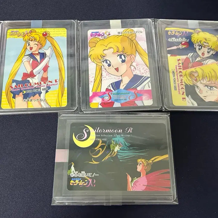 [BUNJANG] Sailor Moon Card Bundle Set / 세일러문 카드 4장 일괄