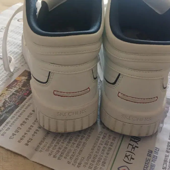 [BUNJANG] Skechers Sneakers / 스케쳐스 운동화