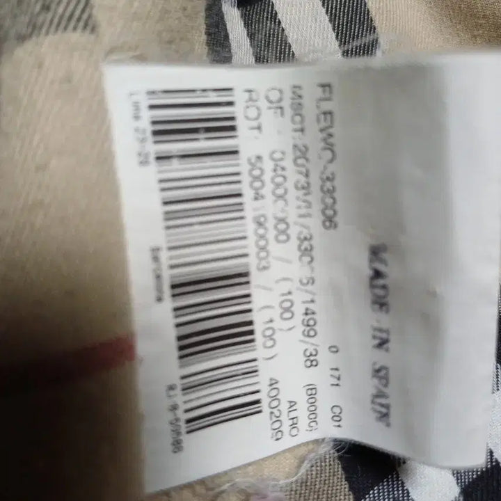 [BUNJANG] Burberry Quilted Jacket / 여성버버리 퀼팅 자켓입니다