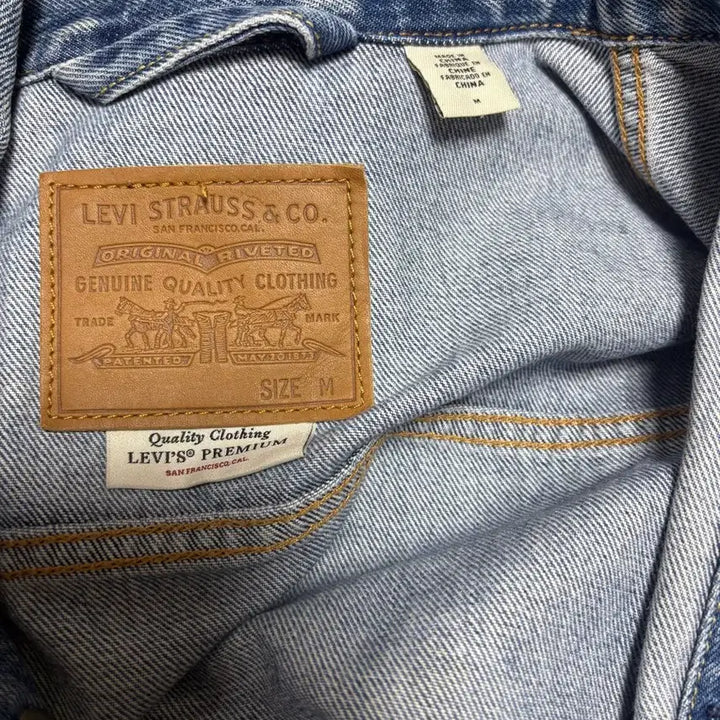 [BUNJANG] Levi's Denim Jacket (M) / 리바이스 데님 자켓 M사이즈