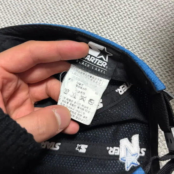 [BUNJANG] Starter Nylon Ball Cap / 스타터 나일론 볼캡