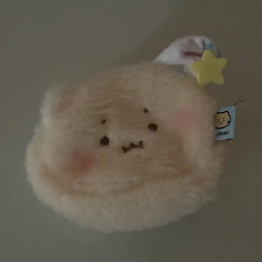 [BUNJANG] Beplain Mung Bean Weak Acid Cleansing Foam / 비플레인 녹두 약산성 클렌징 폼