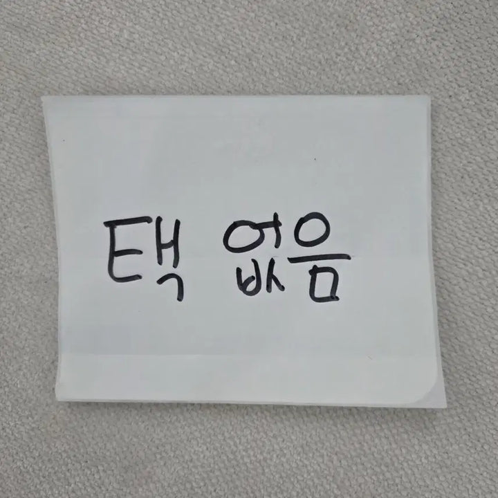 [BUNJANG] Vintage Multi-Pocket Leather Vest / 실측 빈티지 멀티포켓 가죽 조끼 베스트 0225J