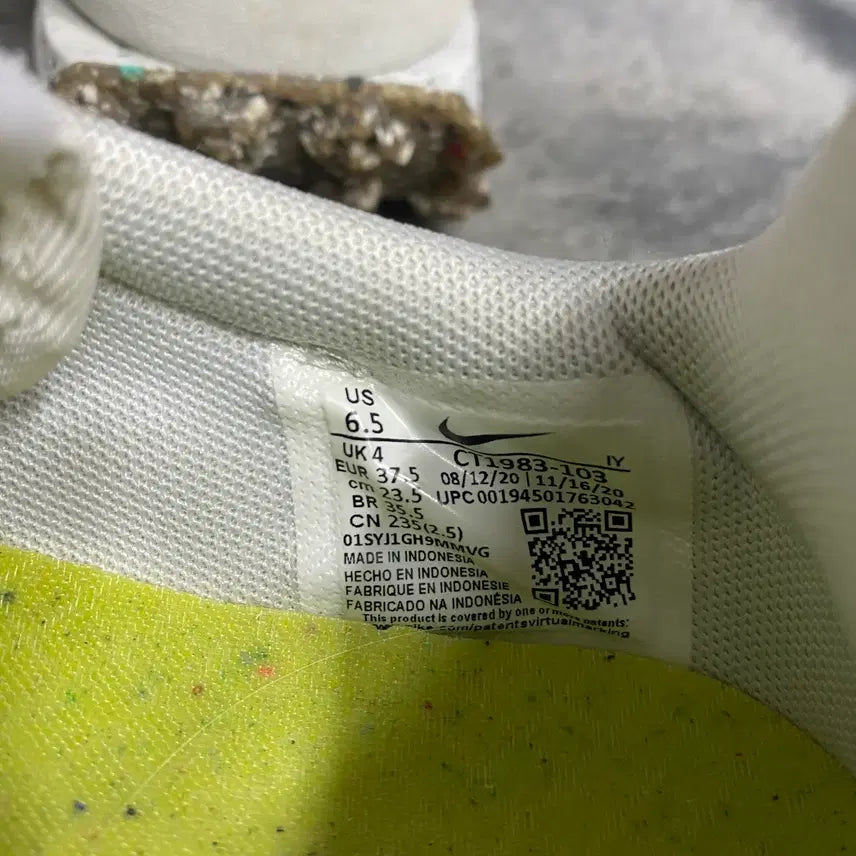 [BUNJANG] Nike Sneakers 235 / 나이키 운동화 235