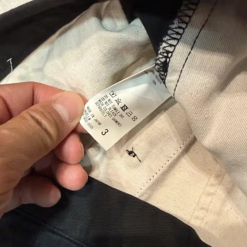 [BUNJANG] Anselm Paint Chino Pants / 안셀름 페인트 치노팬츠 3